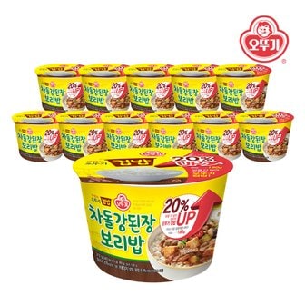 오뚜기 맛있는 오뚜기 컵밥 차돌강된장보리밥(증량) 310g x 12개(1박스)