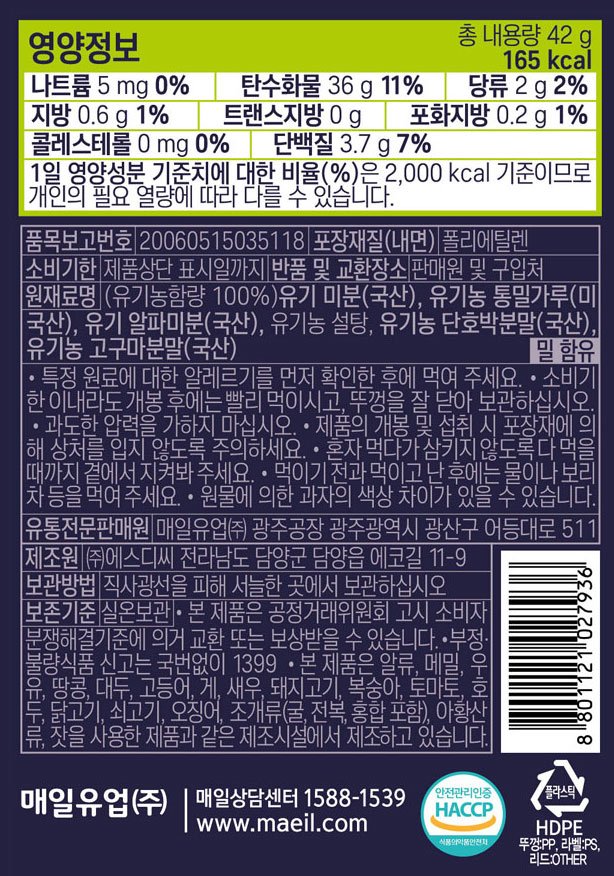 품질표시이미지1