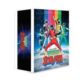 DVD - 지구방위대 후뢰시맨 TV 시리즈 우리말 버전 超新星フラッシュマン
