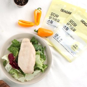 닭가슴살 스팀 3kg (갈릭+허브) 100g 30팩