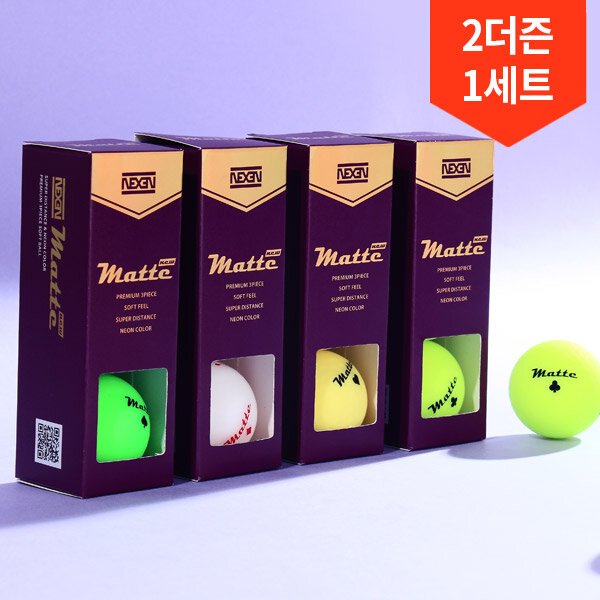 확대된 대표 1