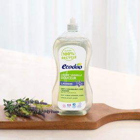 대용량 주방세제 라벤더 1000ml 맨손설거지