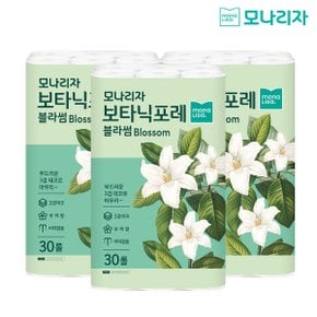 3겹 보타닉포레 블라썸 화장지 27M 30롤 3팩