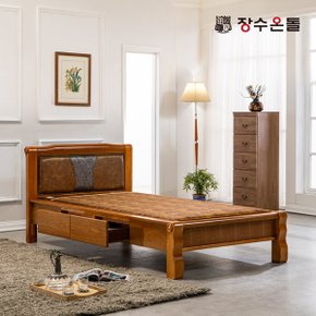 온재서랍 쿠션등받이형 황토볼확장형 흙침대 황토볼 온열건강 싱글침대