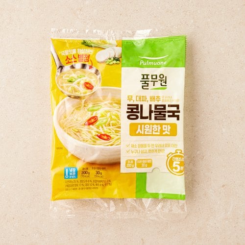 상품 이미지5
