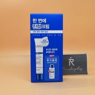  유리아쥬 배리어덤 시카 데일리 젤크림 40mL 기획 +시카 토너 50mL 증정