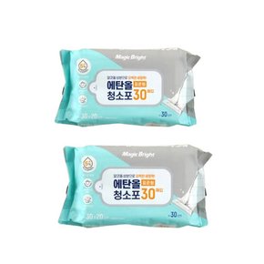 에탄올 청소포총60매 알코올세정제 물티슈 청소포