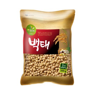 현대농산 국산 백태 500g 대두 메주콩