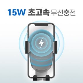 모토로라 레이저 40 울트라 차량용 15W 앞쏠림방지 고속 무선충전 송풍구 거치대