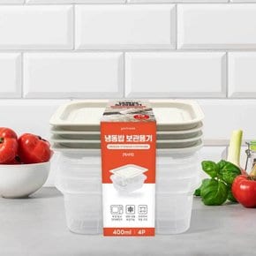 냉동밥 보관용기(직사각) 400ml × 4P