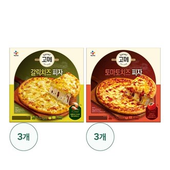 신세계라이브쇼핑 [CJ][G]고메 토마토치즈 피자 3개+갈릭치즈 피자 3개