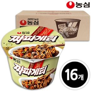 농심 짜파게티큰사발 123g x 16개입[34055099]