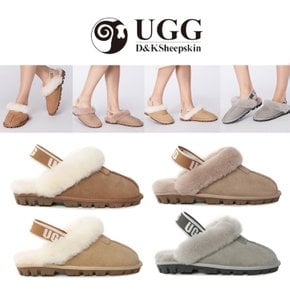 호주어그 DK어그 24FW 앤슬리 밴딩 양털 슬리퍼 DK091
