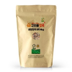 H고인돌 호라산밀 듬뿍 혼합잡곡 8곡 잡곡쌀 4kg