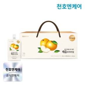 진짜배즙 물한방울 넣지않은 배즙 목건강 100mL 30개입 1박스 /천호식품