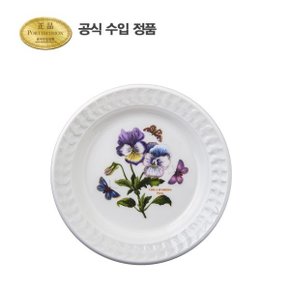 보타닉 가든 엠보스드 브레드접시 16CM 1P