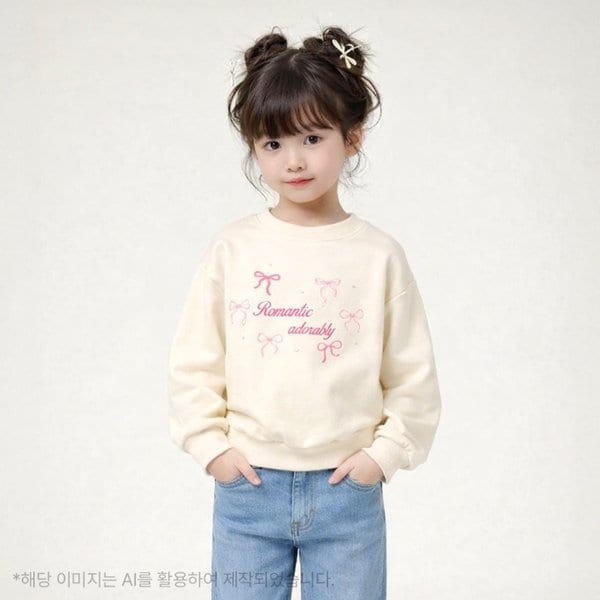 확대된 대표 .