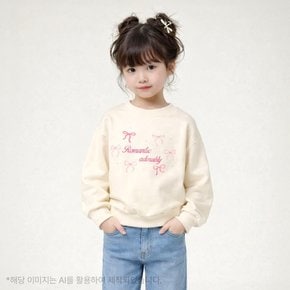 [스타필드 고양]_로엠걸즈그래픽 포인트 스웻셔츠 RGMA2611C