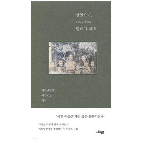 확대된 대표 상품이미지1