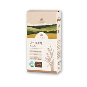 간편 액상 보리차 원액 진액  무첨가 10ml * 12스틱