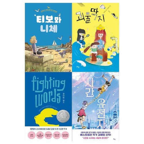 대표이미지