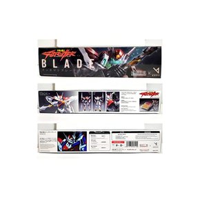 타치바나네코공업 우주의 기사 테카만 블레이드 TEKKAMAN BLADE D-BOY