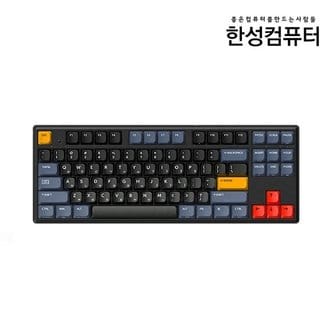  한성컴퓨터 GK893B PRO 동그리 8K 유무선 무접점(VENUS NAVY,45g)