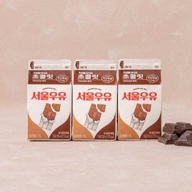 서울우유 초코우유 200ml*3입