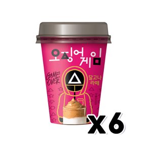 오징어게임 달고나라떼 컵커피 250ml x 6개