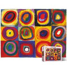 150피스퍼즐 칸딘스키 색채 연구 퍼즐라이프 PL150-46