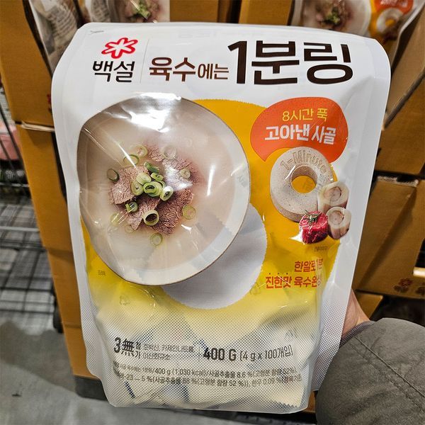 확대된 대표 상품이미지1