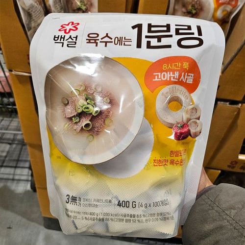 상품이미지1