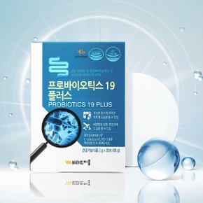 프로바이오틱스 19 플러스 1박스 30포 1개월분 유산균