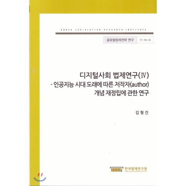 확대된 대표 상품이미지1