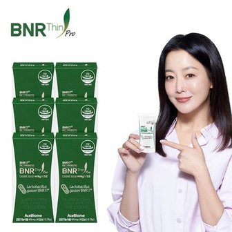 비에날씬 BNR17 프로 다이어트 유산균 6박스(425mg*30캡슐*6박스/24주분)