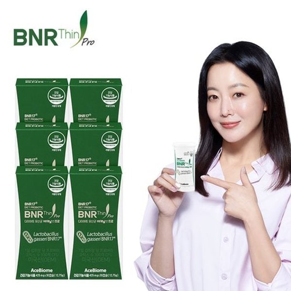 BNR17 프로 다이어트 유산균 6박스(425mg*30캡슐*6박스/24주분)