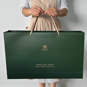 (무농약)국내산 프리미엄 도라지 4종 선물세트 보자기포장 도라지정과 500g 도라지청 600g 도라지차 10티백 콩고물 도라지정과 130g