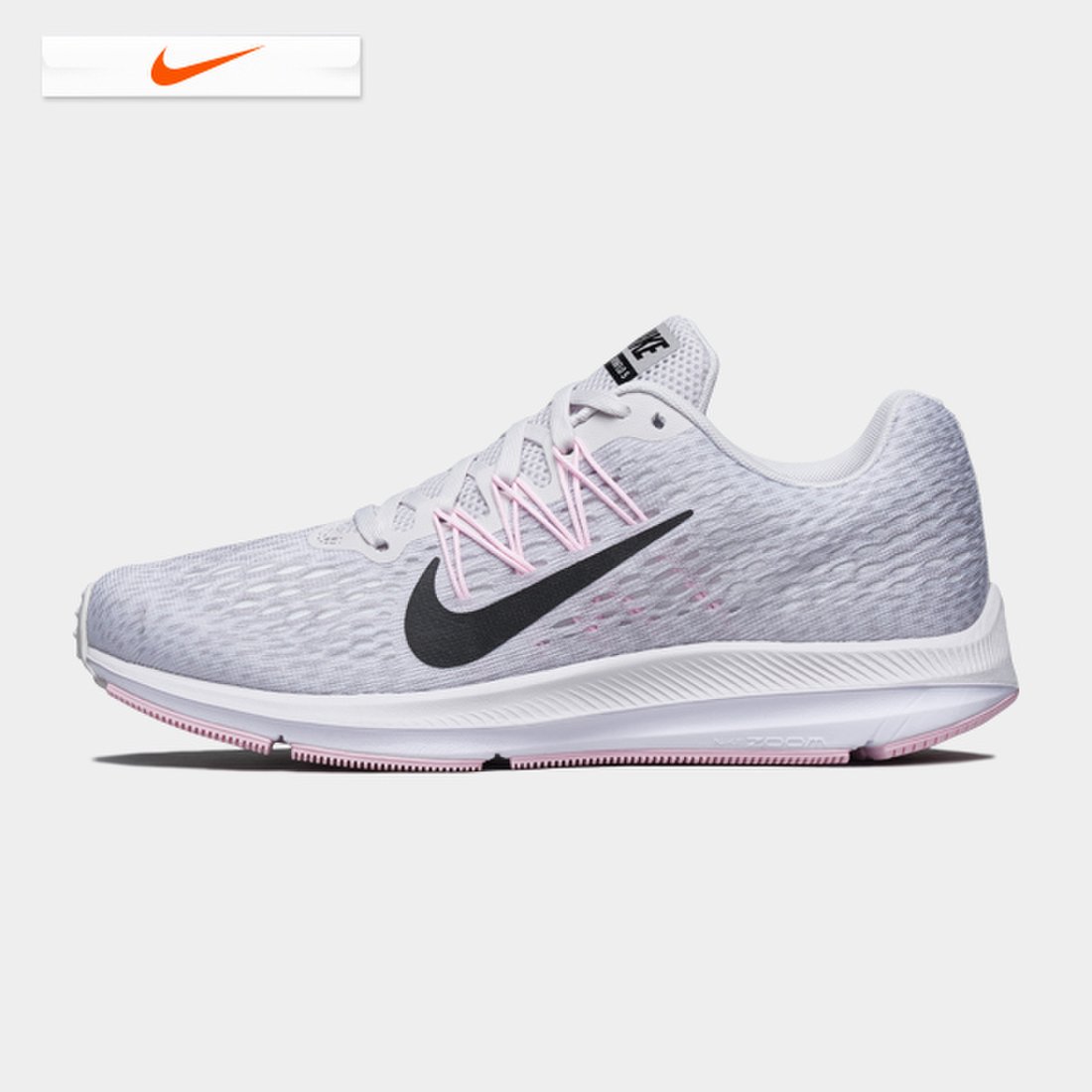 nike aa7414