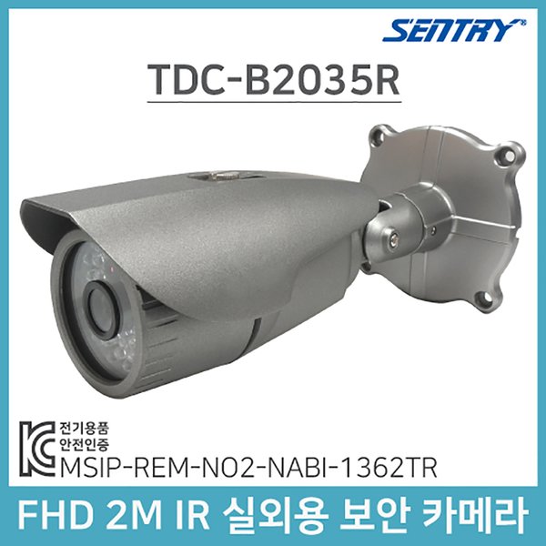 확대된 대표 상품 이미지1