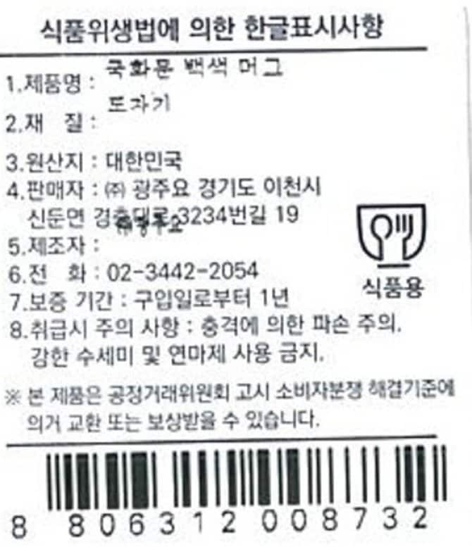 상품 이미지1