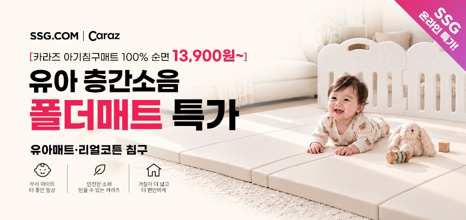 딜브랜드이미지