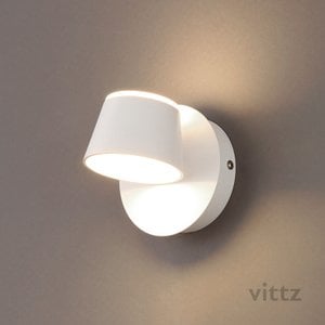 VITTZ LED 프로드 인테리어벽등 1등