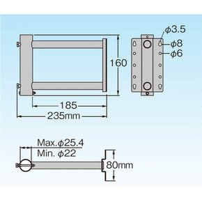 마플로 메이저 사이드 기반 UHF 안테나 설치에 적합한 마스트 22-25.4mm SB22S (1개 유닛)