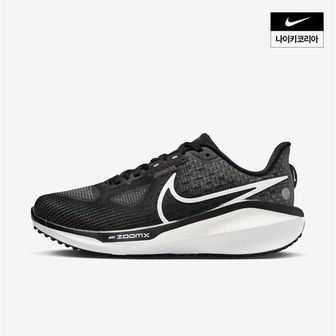 나이키 매장정품 나이키 NIKE 공식브랜드관 여성 우먼스 보메로 17 FB8502-001 1522800