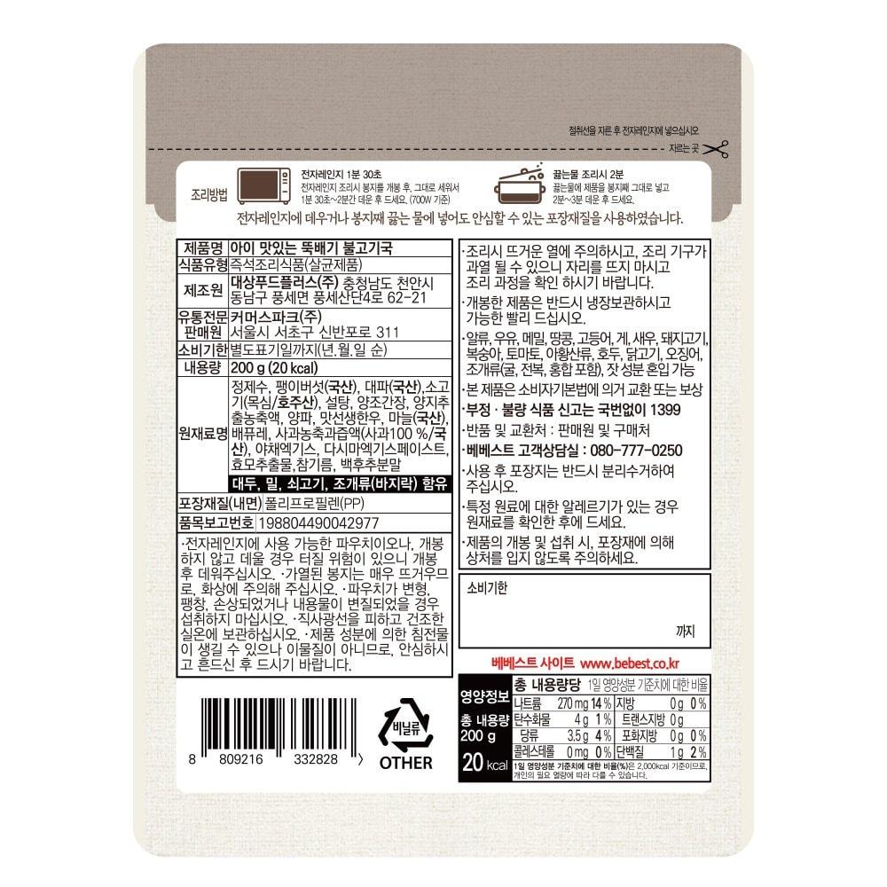 상품이미지1