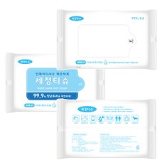  세정용 물티슈 (15매무지) 손위생 안전 항균 손세척 99.9% 제거