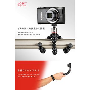 JOBY 미니 삼각대 고릴라 포드 325 내하중 325g 블랙챠콜 JB01542-PKK