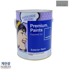 팬톤 외부용 계란광 수성페인트 4L 회색17-1501 (S11486405)