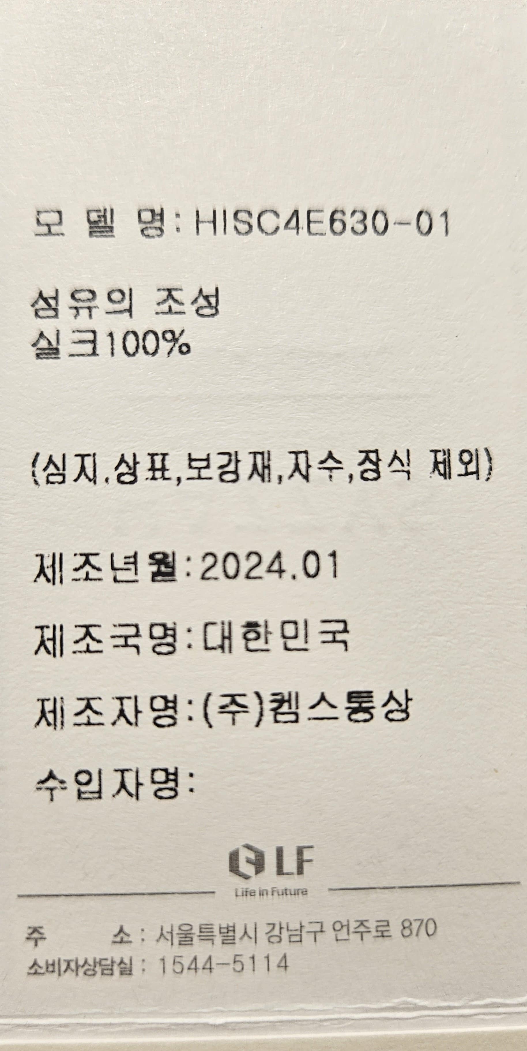 상품이미지1