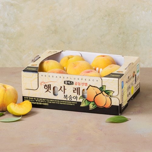 [SSG] [농할 20% 할인쿠폰 다운로드]햇사레 부드러운 복숭아 1.8kg (4~8입) 박스